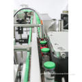 Vertical Labeling Machine for Cylindrical Bottles Automatic Round Bottle Labeling Machine Manufactory